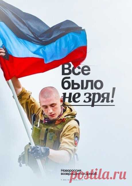 ВСЁ МОЖНО ПЕРЕЖИТЬ. СТИХИ – TERRA-ALTAIR    , пользователь Светлана Сушкевич | Группы Мой Мир