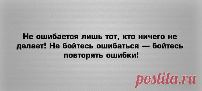 Фотографии на стене сообщества | 32 816 фотографий