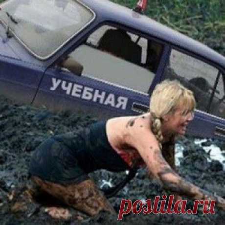 В автошколах этому не учат. Бесценные советы