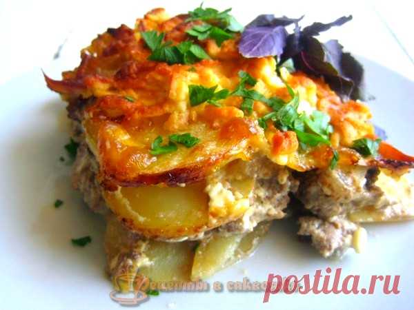 Картофель запеченный с мясом, пошаговый рецепт приготовления с фото Сегодня предлагаю картофель запеченный с мясом, пошаговый рецепт приготовления с фото. Кто из вас готовил мясо по-французски? Моя вариация на тему.