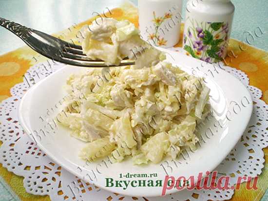 Салат с курицей и ананасами - вкусный и простой - Вкусная еда