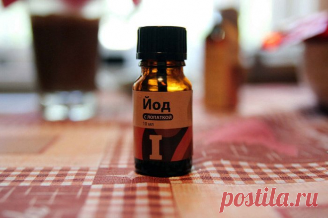Йод и пищевую соду всегда имейте под рукой! | Naget.Ru