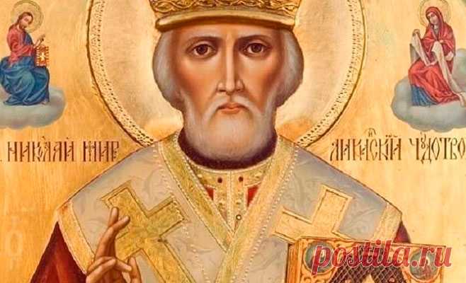 Сильная молитва для тех, кто переживает трудный период в жизни. Она не раз меня спасала!