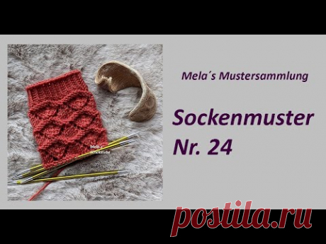 Sockenmuster Nr. 24 - Muster in Runden stricken  / Lochmuster / Ajourmuster /  knitting sock pattern