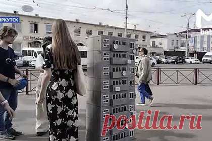 Дом высотой 154 сантиметра появился в центре российского города