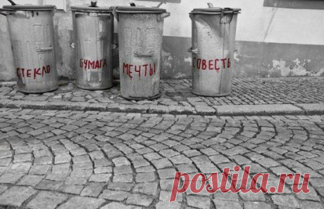 Коротко о моей жизни... / Городская среда (граффити, снеговики, ets) / ВТОРАЯ УЛИЦА