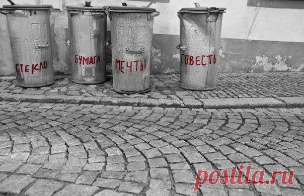 Коротко о моей жизни... / Городская среда (граффити, снеговики, ets) / ВТОРАЯ УЛИЦА