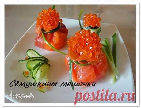 Сёмушкины мечочки..