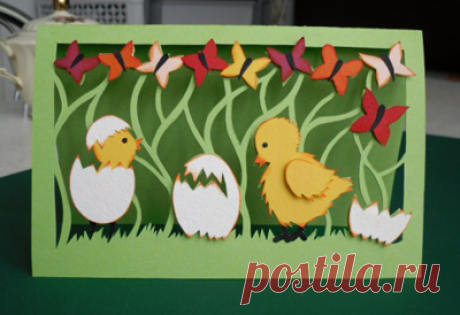 Thiệp 3D - 3D Pop-Up Card