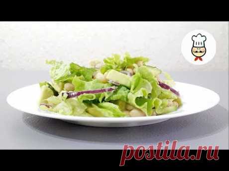 НОВЫЙ САЛАТ в ПОСТ / Вкусно и сытно / Простой салат на ужин - YouTube
У вас возник вопрос, что приготовить в пост? Готовим вкусный, простой, и сытный салатик с авокадо и фасолью. И полезно и вкусно. Попробуйте обязательно такое сочетание.

Пост не повод совсем унывать. В пост можно есть очень вкусно.