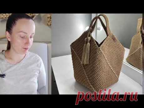 Сумка КВАДРАТ крючком (ч.3) | Crochet Square Bag Pattern (Part 3)