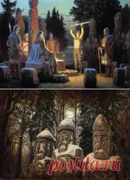 Славянская культура и Языческая мифология » Astrok.ru - астрология, эзотерика, гадания