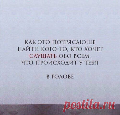 Мой Мир@Mail.Ru