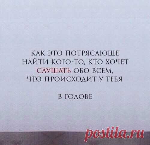 Мой Мир@Mail.Ru