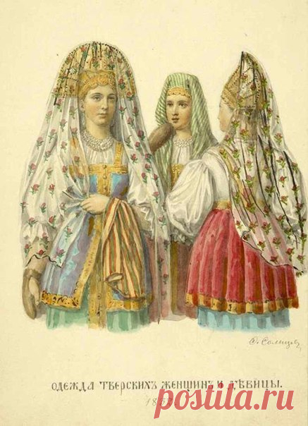 Друзья, специально для вас подборка чудесных книг ПО РУССКОЙ НАРОДНОЙ КУЛЬТУРЕ, НАРОДНОМУ ИСКУССТВУ И ЖИЗНИ КРЕСТЬЯН ТВЕРСКОЙ ГУБЕРНИИ. 

Обязательно добавляйте на стену, читайте, изучайте! 

1. Фольклор Тверской губернии. Сборник Ю. М. Соколова и М.И. Рожновой 1919 - 1926 гг. Российская академия наук и издательство 