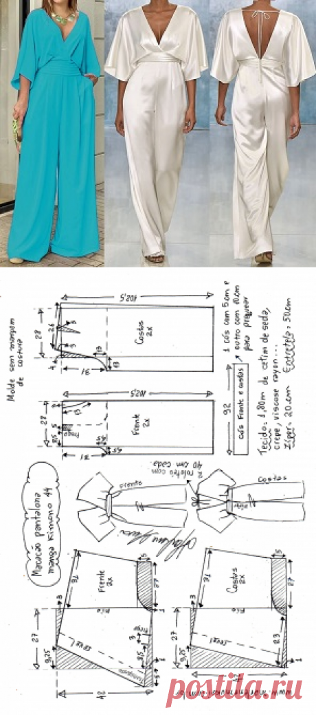 Macacão pantalona manga kimono – Marlene Mukai