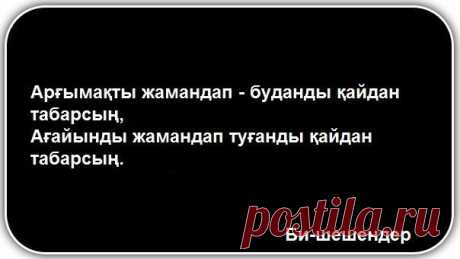 Стена | ВКонтакте