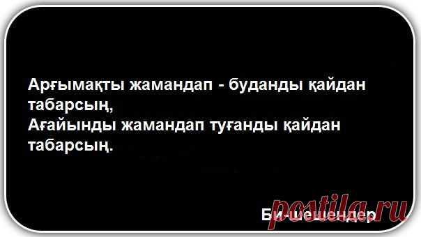 Стена | ВКонтакте