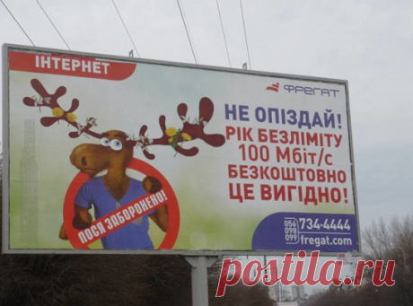 Светлана заПУТИНА! (@Lana_OSA) | Твиттер