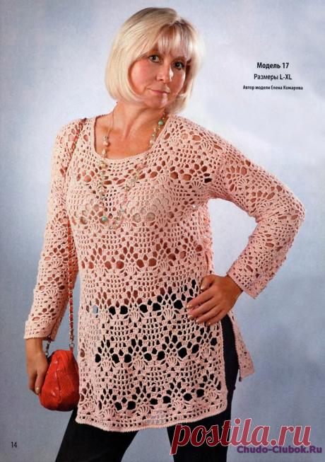 ВМП Мода Plus 2011-02 Вязаная одежда для солидных дам |ЧУДО-КЛУБОК.РУ