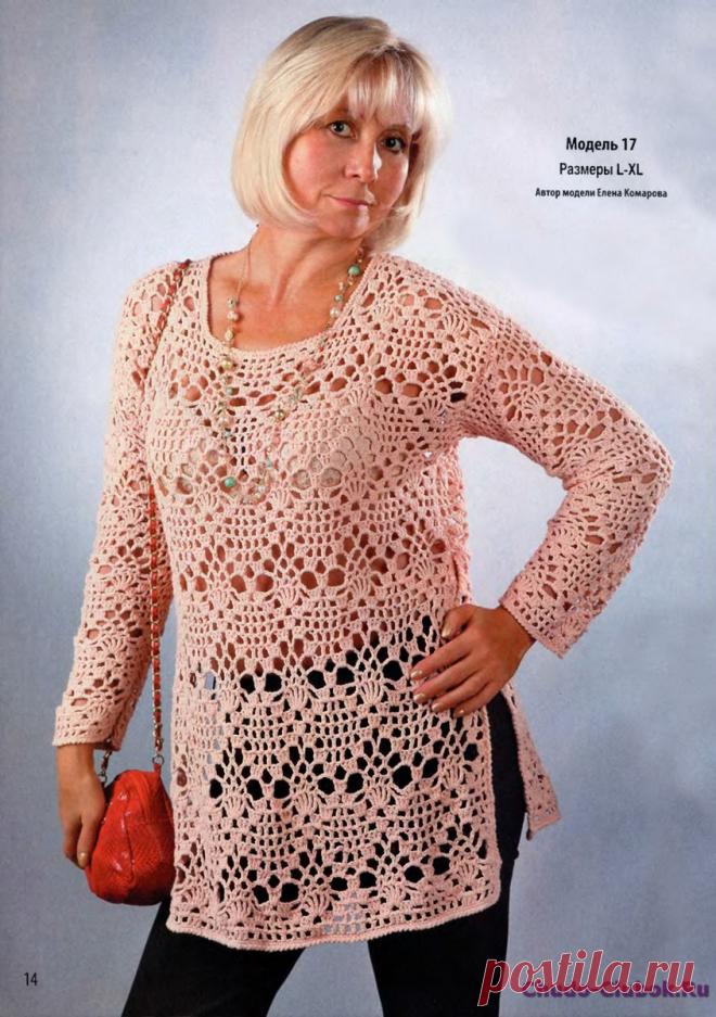 ВМП Мода Plus 2011-02 Вязаная одежда для солидных дам |ЧУДО-КЛУБОК.РУ