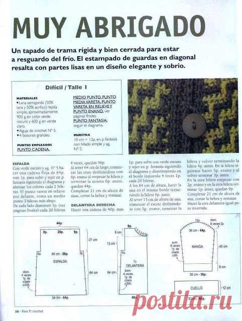 ABRIGOS-JERSEYS - nany.crochet - Веб-альбомы Picasa