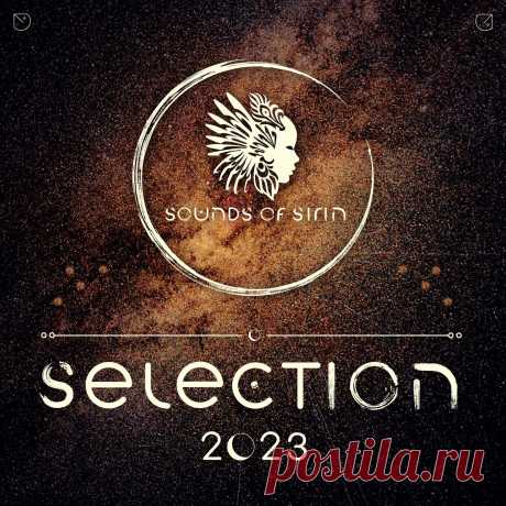 VA - Sounds Of Sirin: Selektion 2023 SIRIN089 » MinimalFreaks.co