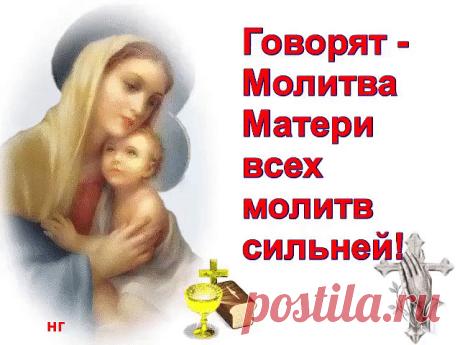 Одноклассники