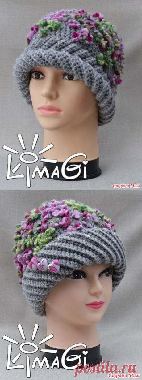 Шапочка "Сирень" от LimaGi - и как связать - Вязание - Страна Мам