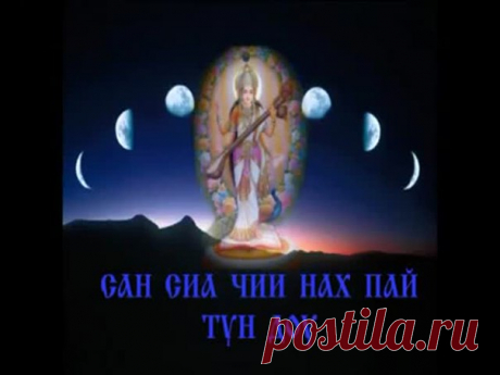 Волшебная формула для похудения