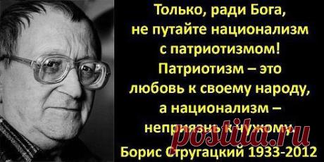 Леонид Ляпустин
Россия, Уфа
