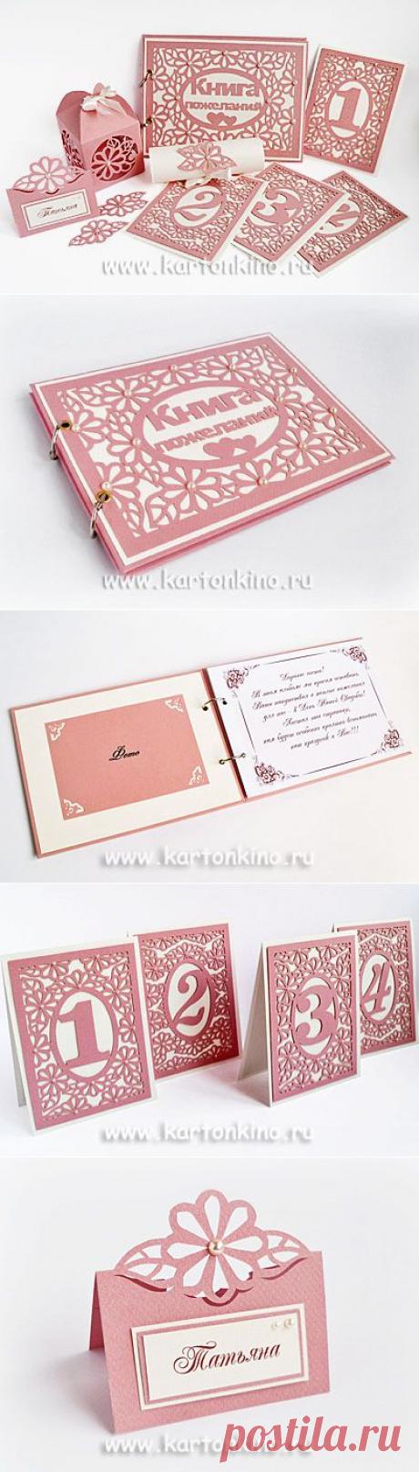 Праздничные схемы для вырезания