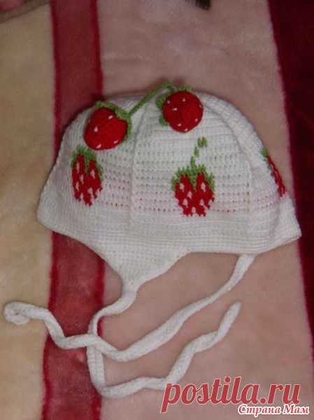 клубничка