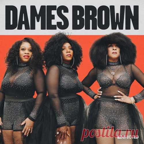 Dames Brown - You're The One For Me - Extended Mix [Defected] free download mp3 music 320kbps