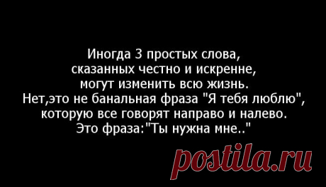 Интересные новости