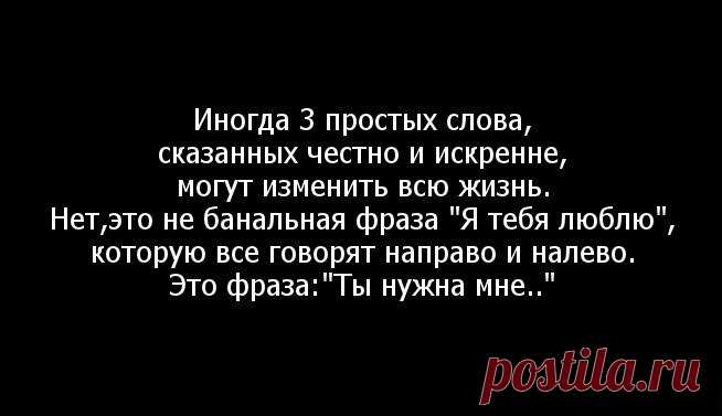 Интересные новости