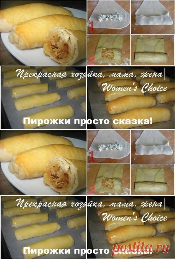 СУПЕР ПИРОЖКИ С КАПУСТОЙ "СИГАРЫ"!
