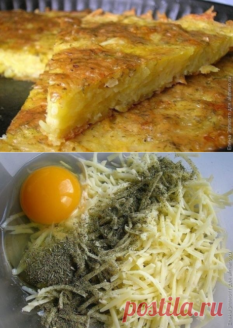 (3) Одноклассники