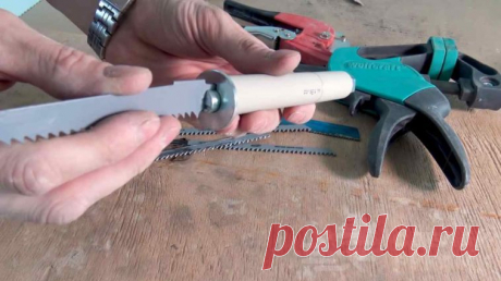 Самодельные ручки из ПП трубы и анкерного болта В данном обзоре автор показывает, как изготовить удобные ручки для пильных полотен от электролобзика и сабельной пилы.Сделать такие ручки совсем несложно,