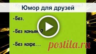 Популярные открытки, отправленные за последний час