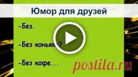 Популярные открытки, отправленные за последний час
