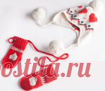 Спицами. Детская шапка и варежки с сердечками