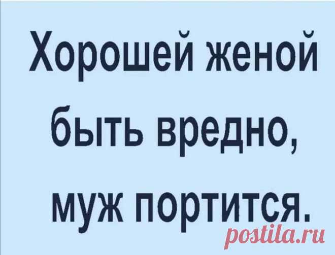 Pin page