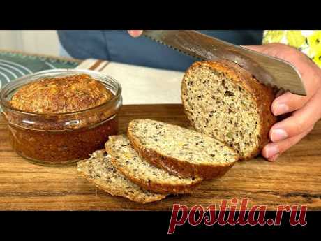 🍞Хлеб за 5 минут! Без муки и дрожжей – невероятно вкусно и полезно! Мы больше не покупаем хлеб!