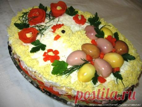 Пасхальный салат