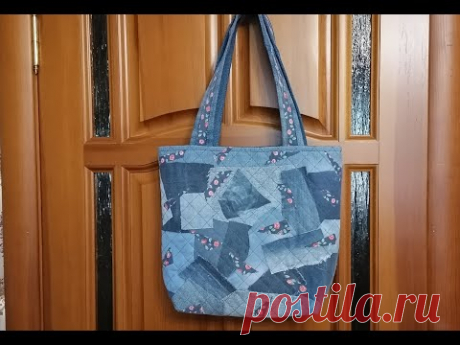 Сумка из старых джинсов.