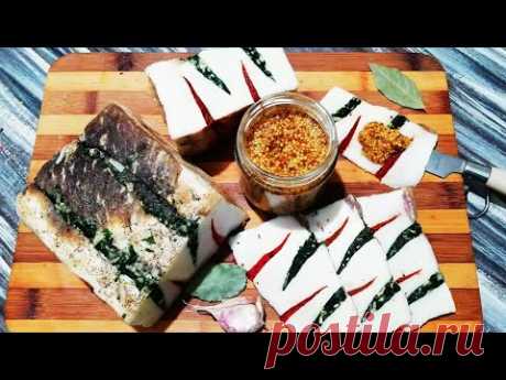 Так САЛО готовлю уже 20 лет! ВКУСНЕЕ я ещё НЕ ЕЛА!