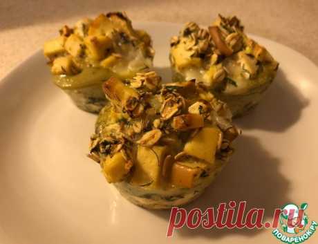 Закусочные кексы с яблоком и тофу. Яблочно-сырный вкус кексов с небольшой луково-чесночной и укропной нотками могут понравиться многим. Тофу вбирает в себя все ароматы и сам по себе не чувствуется. Рекомендую попробовать.