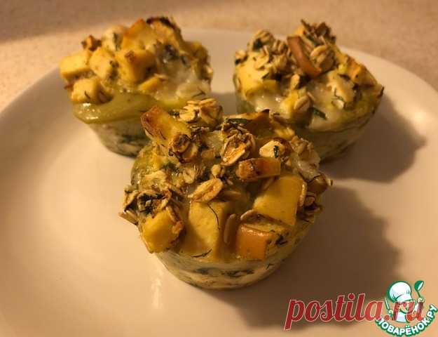 Закусочные кексы с яблоком и тофу. Яблочно-сырный вкус кексов с небольшой луково-чесночной и укропной нотками могут понравиться многим. Тофу вбирает в себя все ароматы и сам по себе не чувствуется. Рекомендую попробовать.