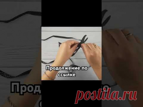 Карнавальная маска #изфоамирана